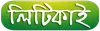 Jahnabi LitikAI